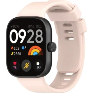Wholesale Bizon Strap Watch Silicone B Redmi Watch 4 / Xiaomi Smart Band 9 Pro / 8 Pro light rose - BIZ4413 - {ean13} - Hurt