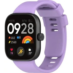 Wholesale Bizon Strap Watch Silicone B Redmi Watch 4 / Xiaomi Smart Band 9 Pro / 8 Pro purple - BIZ4415 - {ean13} - Hurt