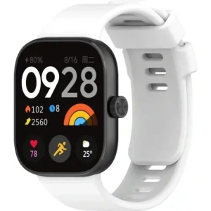 Wholesale Bizon Strap Watch Silicone B Redmi Watch 4 / Xiaomi Smart Band 9 Pro / 8 Pro white - BIZ4418 - {ean13} - Hurt