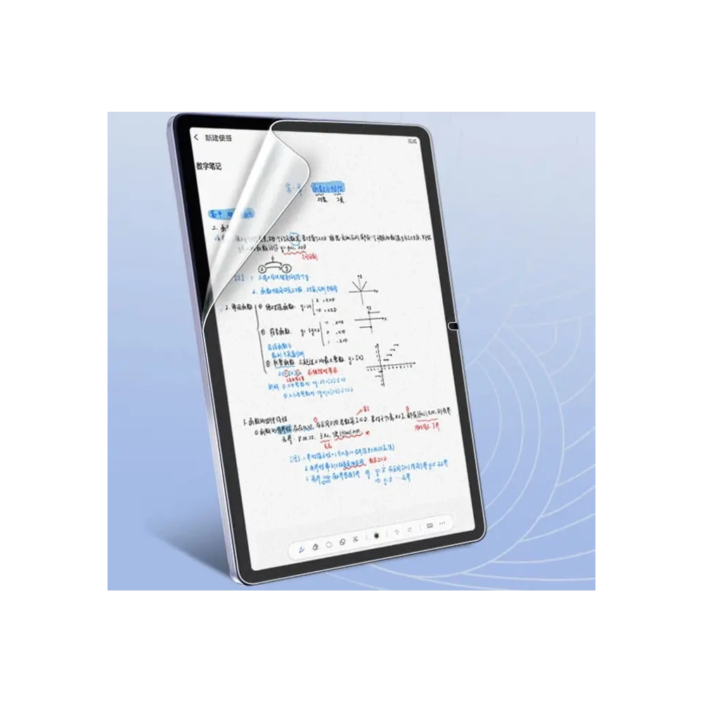 Hurtownia GSM - Bizon Film Tab Papirus Lenovo Tab M11 1 gen. [2 PACK] - BIZ4536 - {ean13} - Hurt