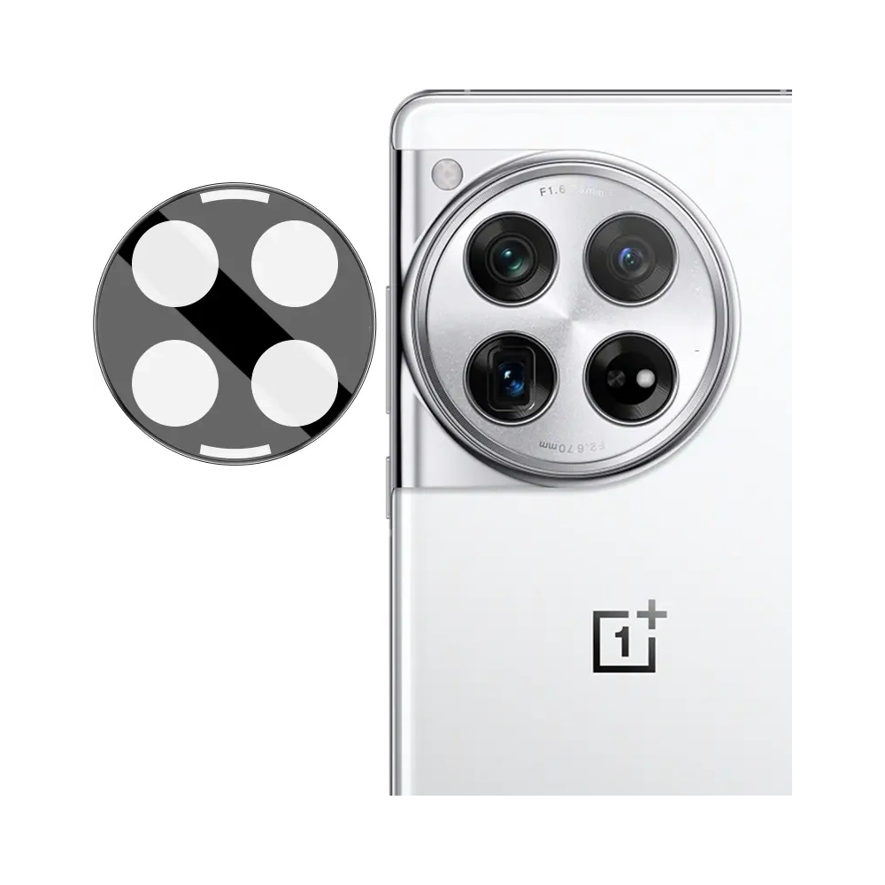 Wholesale Bizon Glass Lens OnePlus 12R [2 PACK] - BIZ5156 - {ean13} - Hurt