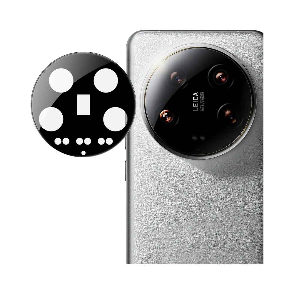Hurtownia GSM - Bizon üveg lencse Xiaomi 14 Ultra [2 PACK] - BIZ5157 - {ean13} - Hurt