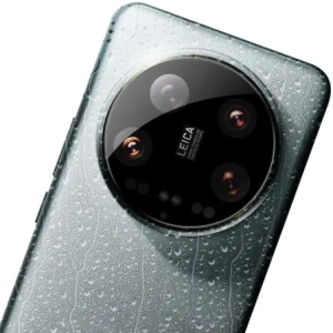 Wholesale Bizon Glass Lens Xiaomi 14 Ultra [2 PACK] - BIZ5157 - {ean13} - Hurt