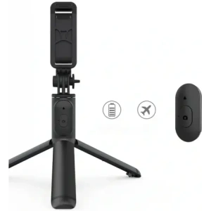 Hurtownia GSM - Kijek do selfie / tripod z pilotem Bizon Accessories Selfie Simple czarny - BIZ4599 - {ean13} - Hurt