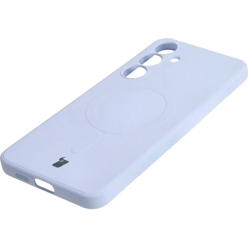 Wholesale Bizon Case Silicone Magnetic Sq Samsung Galaxy S24 Plus light purple - BIZ5261 - {ean13} - Hurt