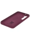 Hurtownia GSM - Bizon Soft Case Samsung Galaxy S23 sötétlila - BIZ5319 - {ean13} - Hurt