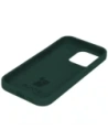 Hurtownia GSM - Bizon Soft Case Apple iPhone 15 Pro sötétzöld - BIZ5324 - {ean13} - Hurt