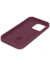 Hurtownia GSM - Etui silikonowe do Apple iPhone 15 Pro Bizon Soft Case ciemnofioletowe - BIZ5326 - {ean13} - Hurt