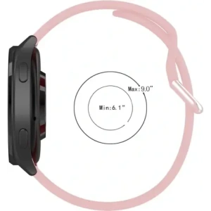 Hurtownia GSM - Bizon Strap Watch Silicone Pro Xiaomi Watch 2 roz deschis - BIZ4805 - {ean13} - Hurt