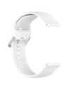Hurtownia GSM - Ceas cu curea de silicon Bizon Pro Xiaomi Watch 2 alb - BIZ5382 - {ean13} - Hurt