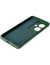 Hurtownia GSM - Bizon Case Tur Oppo Reno11 F 5G dunkelgrün - BIZ5437 - {ean13} - Hurt