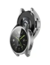 Hurtownia GSM - Bizon Case Uhr Felipe Xiaomi Uhr 2 silber - BIZ4917 - {ean13} - Hurt