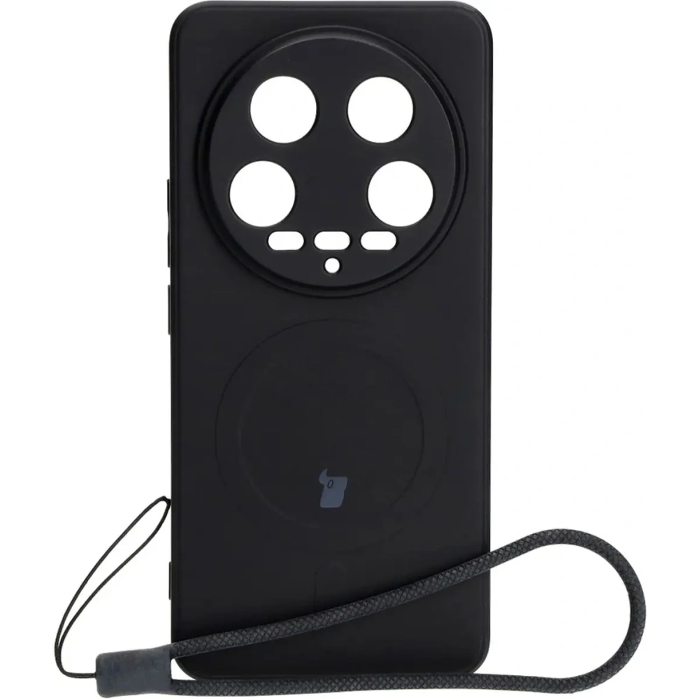 Hurtownia GSM - Bizon Case Silicone Magnetic Sq Xiaomi 14 Ultra negru - BIZ4934 - {ean13} - Hurt