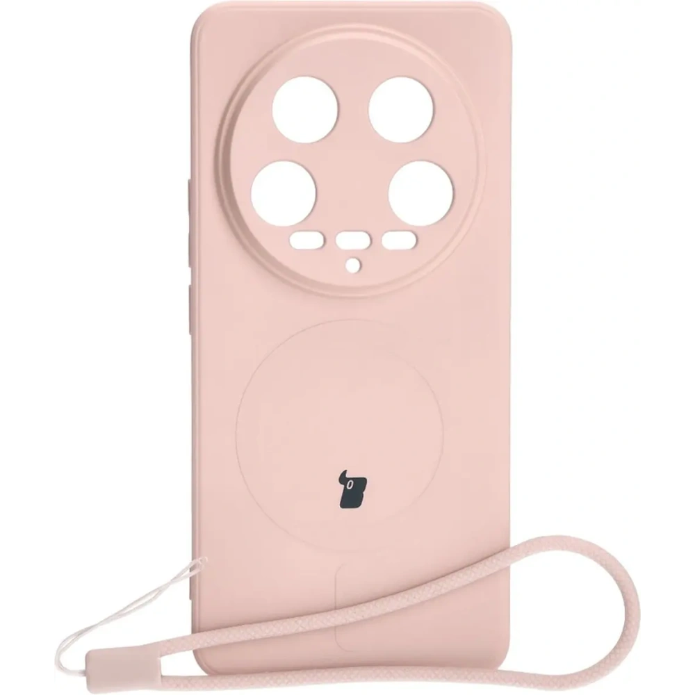 Wholesale Bizon Case Silicone Magnetic Sq Xiaomi 14 Ultra light pink - BIZ5508 - {ean13} - Hurt