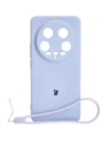 Bizon Case Szilikon Magnetic Sq Xiaomi 14 Ultra világos lila
