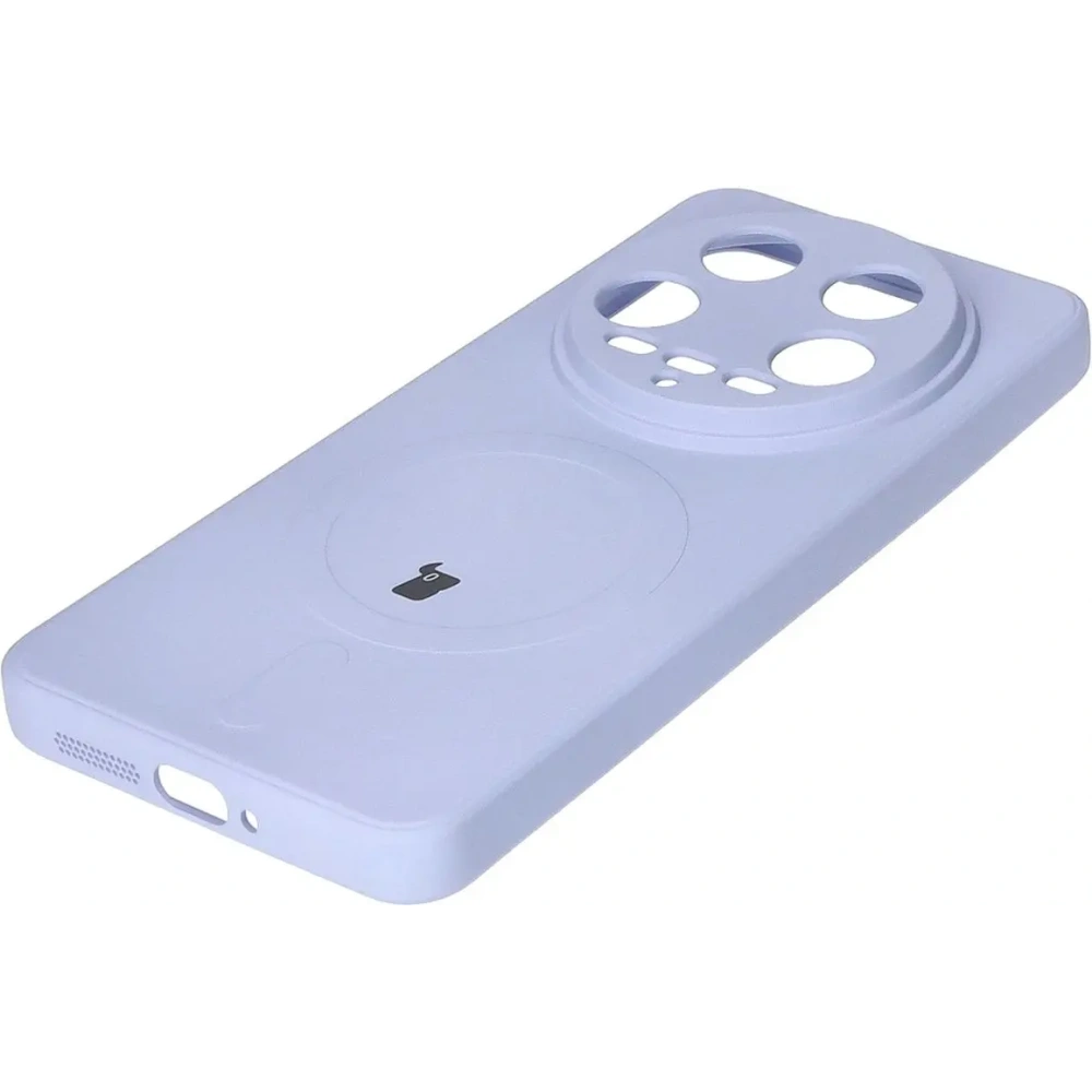 Wholesale Bizon Case Silicone Magnetic Sq Xiaomi 14 Ultra light purple - BIZ4938 - {ean13} - Hurt