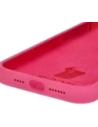 Hurtownia GSM - Bizon Soft Case Apple iPhone 15 Pro Max fuchsia - BIZ4963 - {ean13} - Hurt