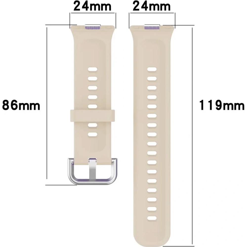 Wholesale Bizon Strap Watch Silicone Pro Huawei Watch Fit 3 beige - BIZ5291 - {ean13} - Hurt