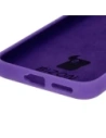 Hurtownia GSM - Bizon Soft Case Huawei Pura 70 Ultra lila - BIZ5838 - {ean13} - Hurt