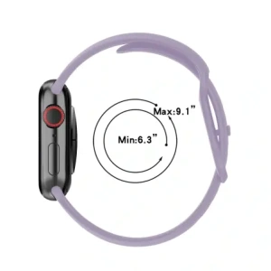 Hurtownia GSM - Pasek Bizon Strap Watch Silicone do Apple Watch 44/45/49 mm jasnofialový - BIZ5866 - {ean13} - Hurt