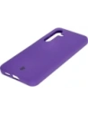 Hurtownia GSM - Silikonové pouzdro Bizon Soft Case pro Samsung Galaxy S24 fialové - BIZ5940 - {ean13} - Hurt