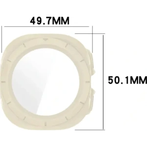 Hurtownia GSM - Bizon Case+Glass Uhr Samsung Galaxy Watch Ultra 47 mm beige - BIZ6036 - {ean13} - Hurt
