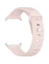 Hurtownia GSM - Bizon Strap Óra Szilikon Samsung Galaxy Óra Ultra 47 mm rózsaszín - BIZ5862 - {ean13} - Hurt