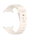 Hurtownia GSM - Bizon Strap Uhr Silikon Samsung Galaxy Uhr Ultra 47 mm hellbeige - BIZ5872 - {ean13} - Hurt