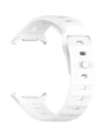 Hurtownia GSM - Silikonový pásek Bizon Strap Watch Silicone do Samsung Galaxy Watch Ultra 47 mm bílý - BIZ5882 - {ean13} - Hurt