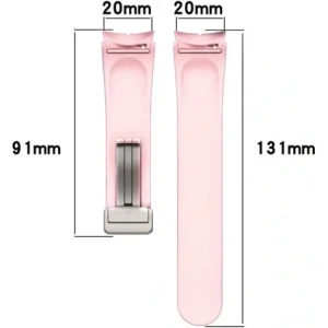 Hurtownia GSM - Silikonový pásek Bizon Strap Watch Silicone do Samsung Galaxy Watch FE/7/6/6 Classic/5/5 Pro/4/4 Classic světle růžový - BIZ6087 - {ean13} - Hurt