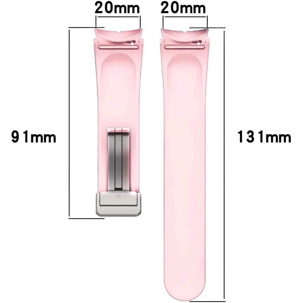 Wholesale Bizon Strap Watch Silicone Samsung Galaxy Watch FE/7/6/6 Classic/5/5 Pro/4/4 Classic light rose - BIZ6087 - {ean13} - Hurt
