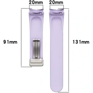 Hurtownia GSM - Silikonový pásek Bizon Strap Watch Silicone do Samsung Galaxy Watch FE/7/6/6 Classic/5/5 Pro/4/4 Classic levandulový - BIZ6088 - {ean13} - Hurt