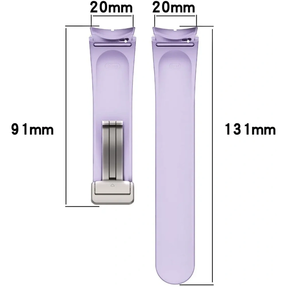 Hurtownia GSM - Silikonowy pasek Bizon Strap Watch Silicone do Samsung Galaxy Watch FE/7/6/6 Classic/5/5 Pro/4/4 Classic lawendowy - BIZ6088 - {ean13} - Hurt