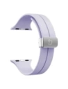 Hurtownia GSM - Bizon szíjas óra szilikon Apple óra 38/40/41/42 mm levendula - BIZ6177 - {ean13} - Hurt