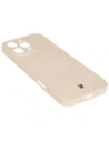 Hurtownia GSM - Bizon Case Silikon Magnetic Apple iPhone 16 Pro Max beige - BIZ6195 - {ean13} - Hurt