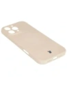 Hurtownia GSM - Silikonowe etui z pierścieniem magnetycznym Bizon Case Silicone Magnetic do Apple iPhone 16 Pro beżowe - BIZ6196 - {ean13} - Hurt