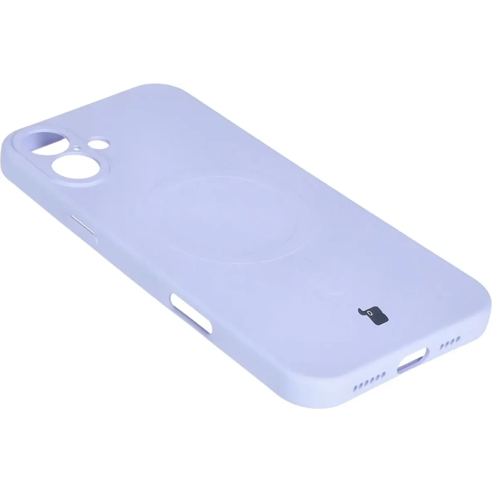 Wholesale Bizon Case Silicone Magnetic Apple iPhone 16 light purple - BIZ6246 - {ean13} - Hurt