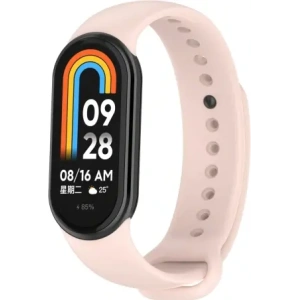 Hurtownia GSM - Bizon Strap Watch Silicone Xiaomi Smart Band 9 / 9 NFC / 8 roz deschis - BIZ6307 - {ean13} - Hurt