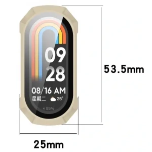 Hurtownia GSM - Bizon Ceas+Sticlă Xiaomi Smart Band 9 bej - BIZ6313 - {ean13} - Hurt