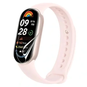 Hurtownia GSM - Bizon Glass Watch Hydrogel Xiaomi Smart Band 9 [2 PACK] - BIZ6380 - {ean13} - Hurt