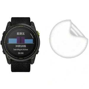Wholesale Bizon Glass Watch Hydrogel Garmin Enduro 3 [2 PACK] - BIZ6454 - {ean13} - Hurt