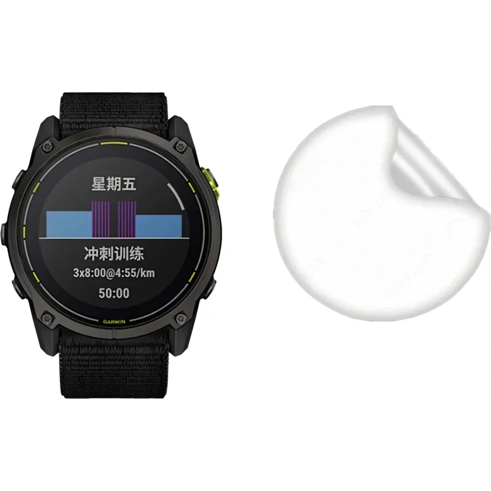 Hurtownia GSM - Bizon üveg óra hidrogel Garmin Enduro 3 [2 PACK] - BIZ6454 - {ean13} - Hurt