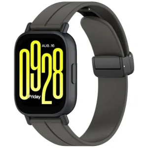 Hurtownia GSM - Ceas cu brățară din silicon Bizon, 22 mm, negru - BIZ6668 - {ean13} - Hurt