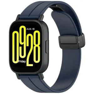 Hurtownia GSM - Ceas cu curea din silicon Bizon, 22 mm, albastru închis. - BIZ6670 - {ean13} - Hurt