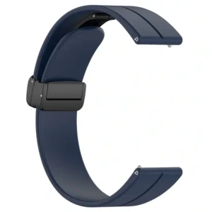 Hurtownia GSM - Ceas cu curea din silicon Bizon, 22 mm, albastru închis. - BIZ6670 - {ean13} - Hurt