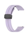 Hurtownia GSM - Silikonowy pasek Bizon Strap Watch Silicone 22 mm do smartwatcha lawendowy - BIZ6671 - {ean13} - Hurt