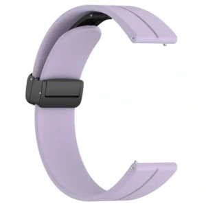 Hurtownia GSM - Ceas cu curea din silicon Bizon, 22 mm, lavandă - BIZ6671 - {ean13} - Hurt