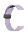Hurtownia GSM - Silikonowy pasek Bizon Strap Watch Silicone 22 mm do smartwatcha lawendowy - BIZ6671 - {ean13} - Hurt