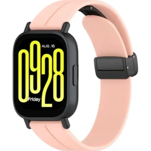 Hurtownia GSM - Ceas cu brățară din silicon Bizon 22 mm roz - BIZ6739 - {ean13} - Hurt