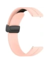 Hurtownia GSM - Silikonowy pasek Bizon Strap Watch Silicone 22 mm do smartwatcha różowy - BIZ6739 - {ean13} - Hurt
